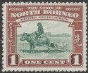 North Borneo 1939 KGVI Buffalo Transport 1c Green and Red-Brown Mint SG303