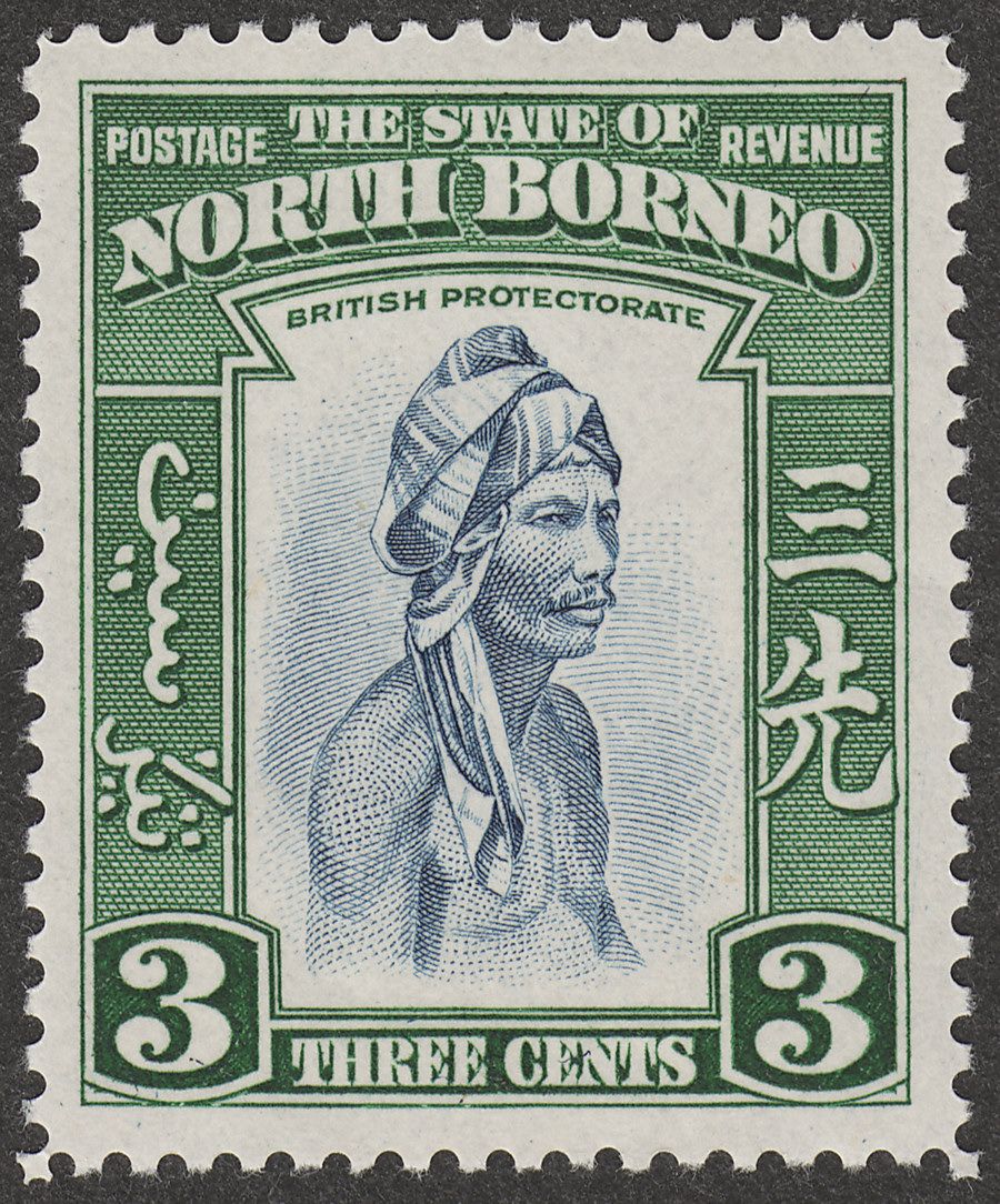 North Borneo 1939 KGVI Native 3c Mint SG305