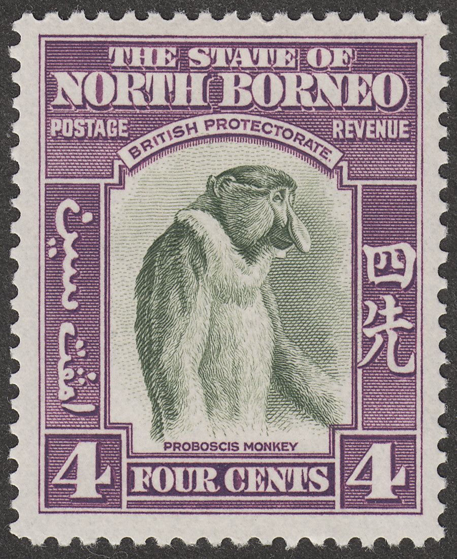 North Borneo 1939 KGVI Monkey 4c Mint SG306