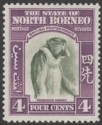 Click for more photos and details North Borneo 1939 KGVI Monkey 4c Mint SG306