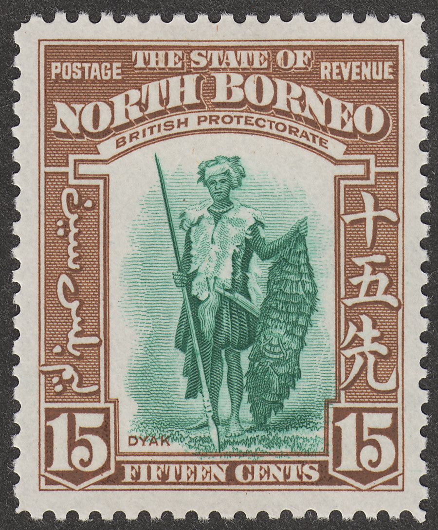 North Borneo 1939 KGVI Dyak 15c Mint SG311