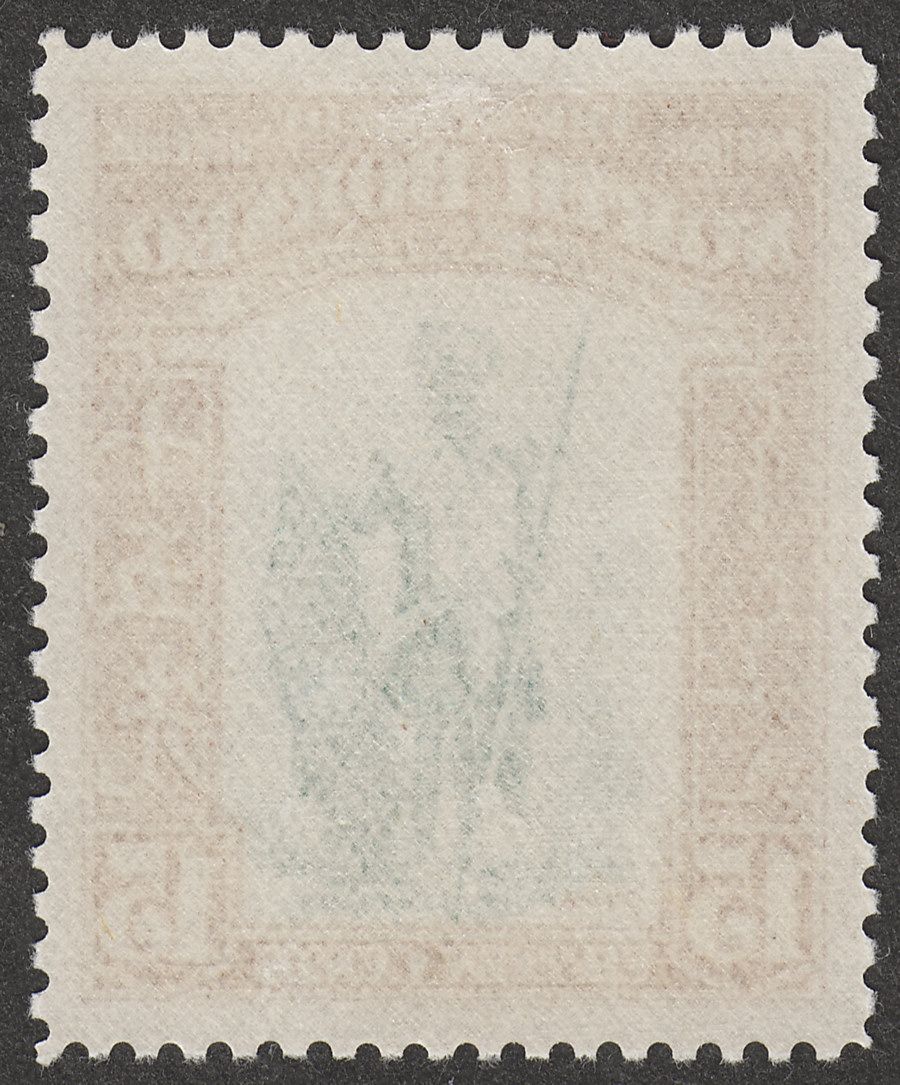 North Borneo 1939 KGVI Dyak 15c Mint SG311