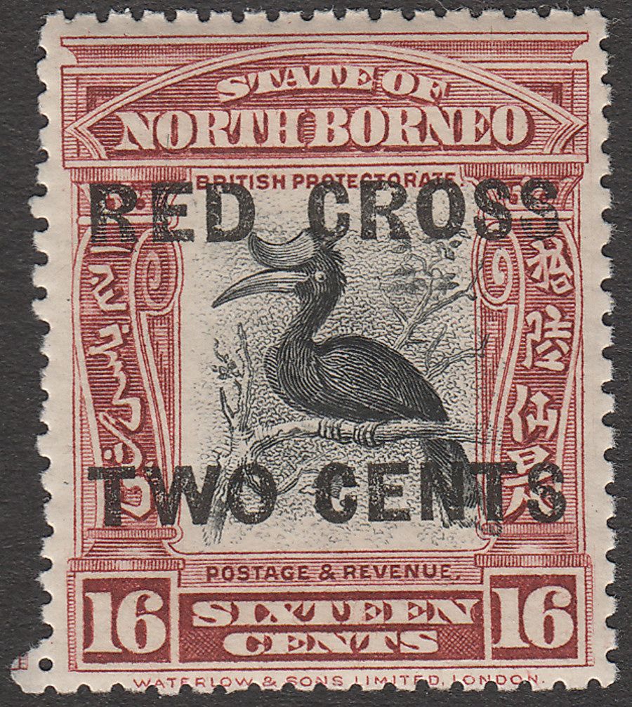 North Borneo 1918 KGV Red Cross 16c + 2c Black and Brown-Lake Mint SG225