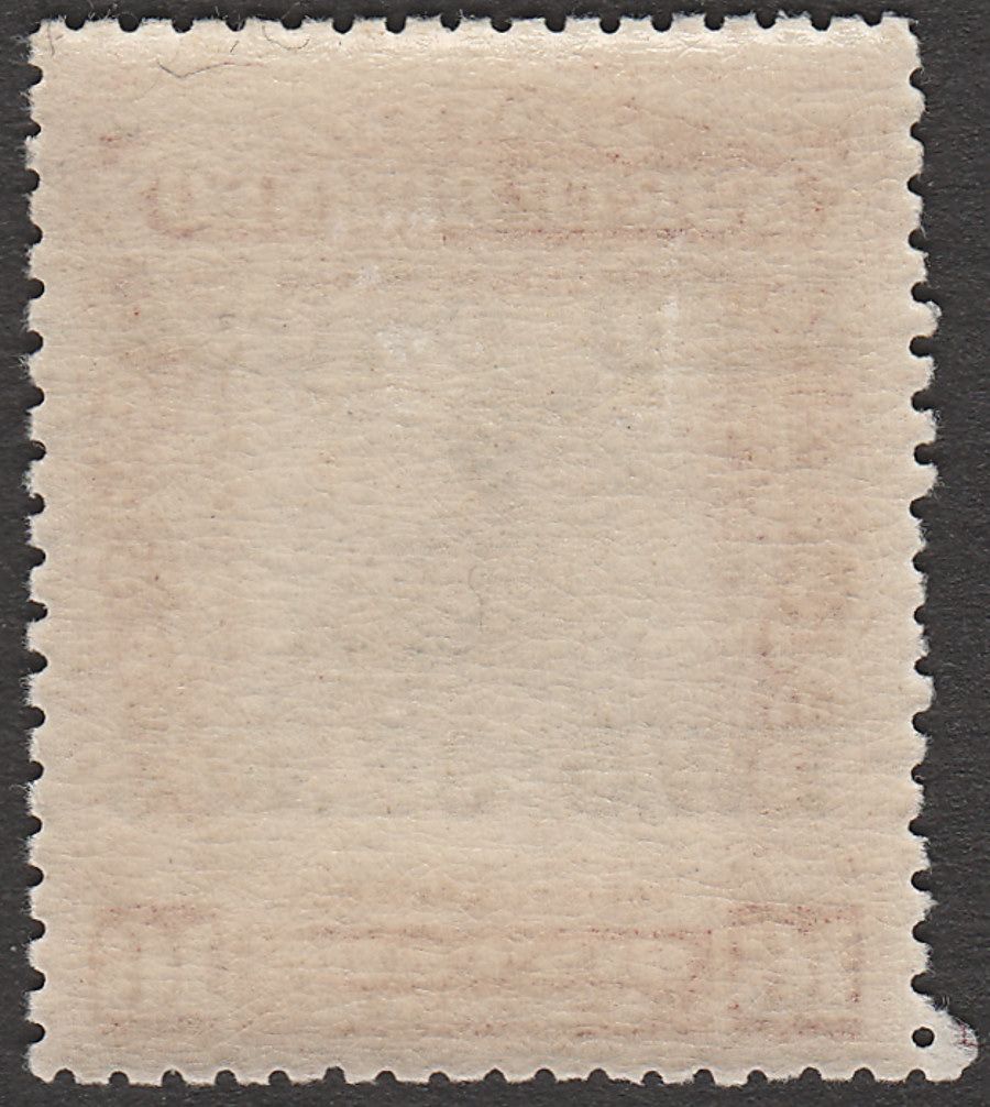 North Borneo 1918 KGV Red Cross 16c + 2c Black and Brown-Lake Mint SG225
