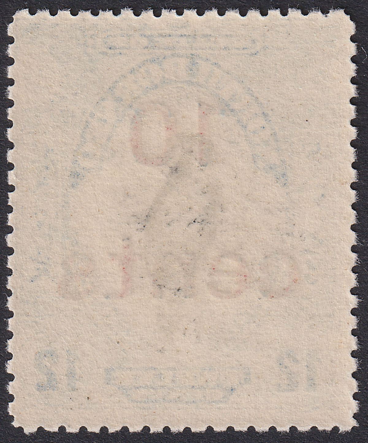 North Borneo 1916 KGV 10c Surcharge on 12c Black + Deep Blue Mint SG188 cat £60
