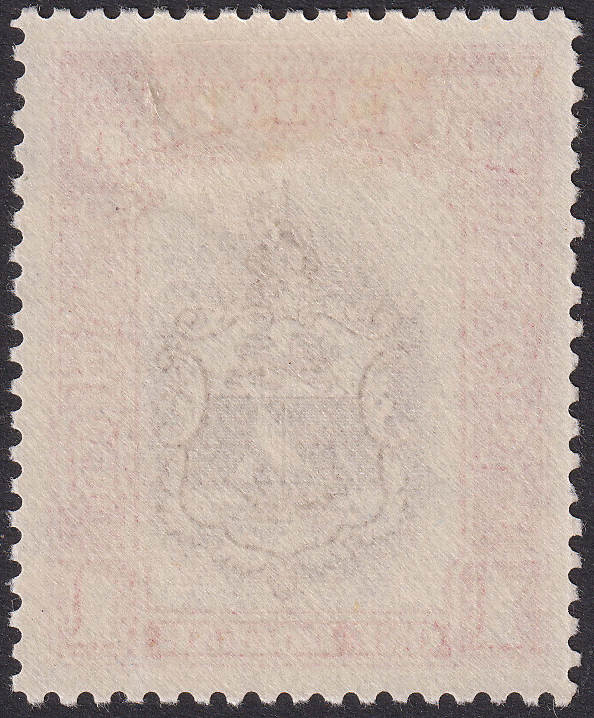 North Borneo 1939 KGVI Badge $1 Brown and Carmine Mint SG315 cat £150