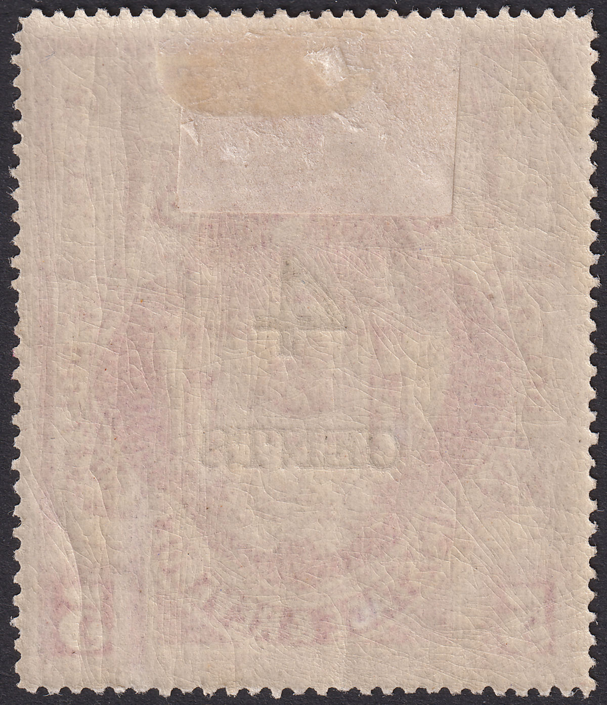 North Borneo 1899 QV 4c Surcharge on $5 Bright Purple Mint SG123 cat £180