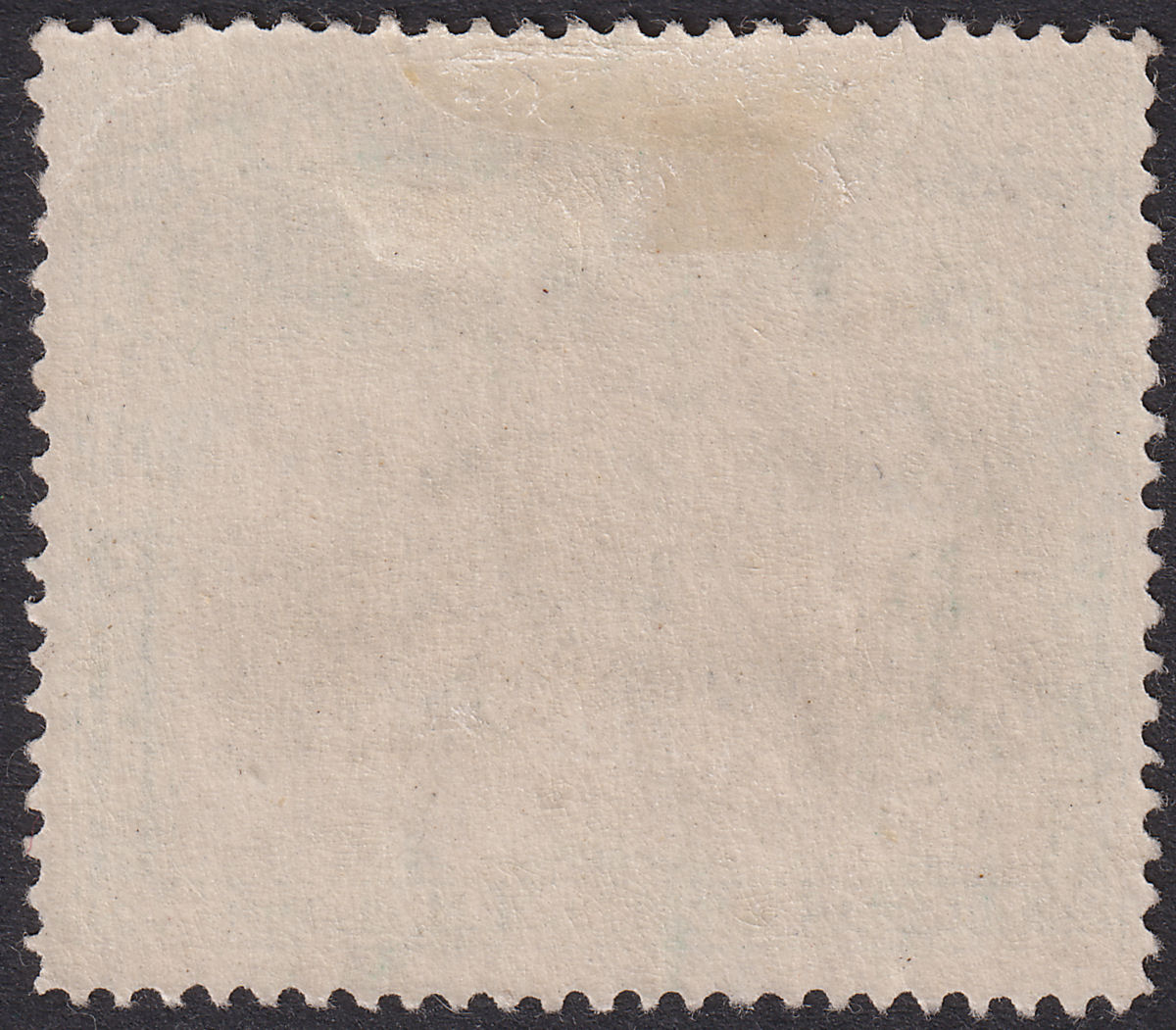 North Borneo 1897 QV Mountain 18c Black and Green perf 16 Mint SG108 cat £50