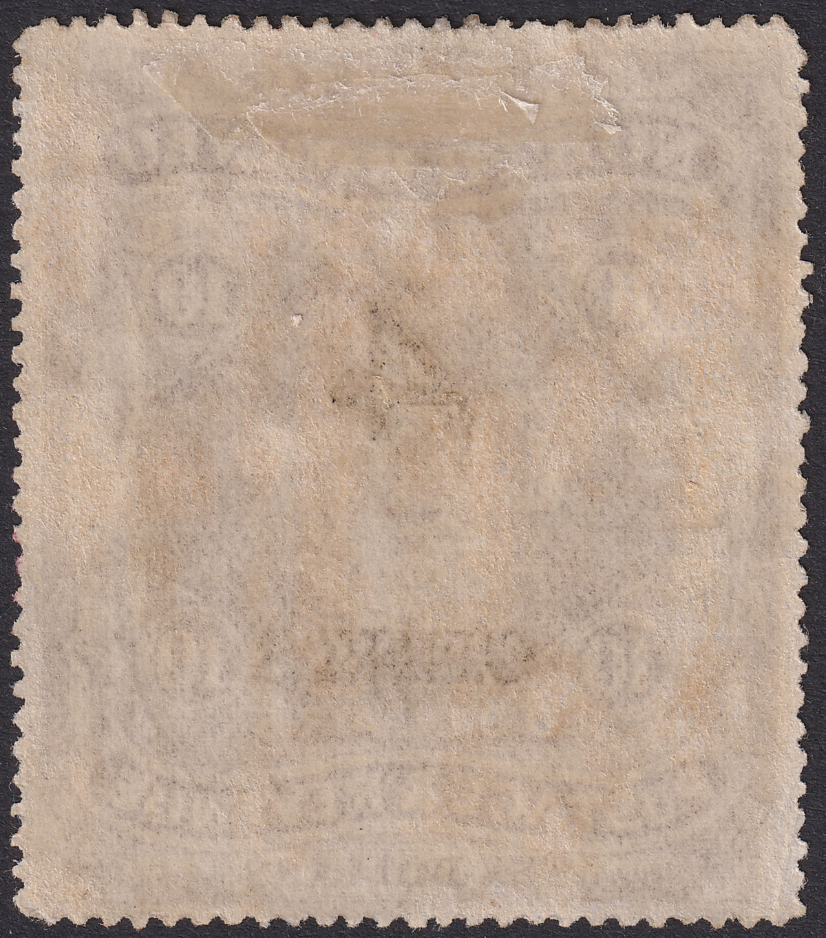 North Borneo 1899 QV 4c Surcharge on $10 Brown Used SG126 cat £30