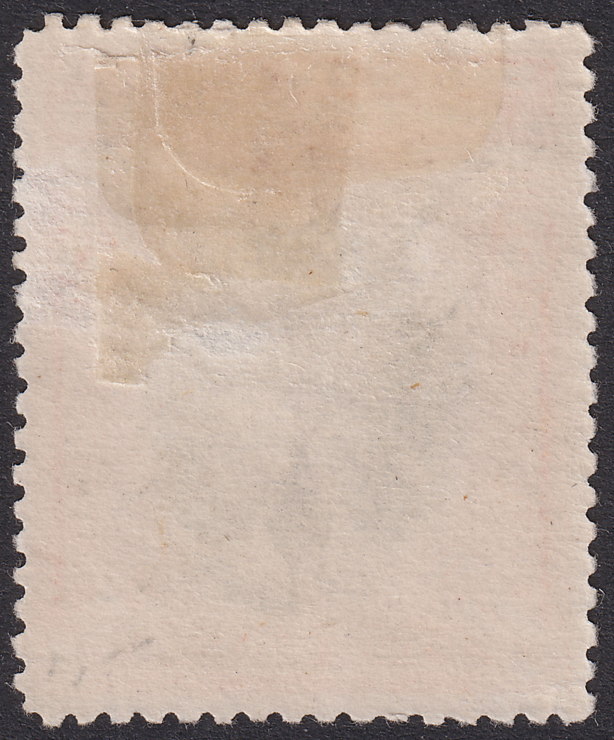 North Borneo 1897 QV Pheasant 5c Black + Or-Verm p13½-14 Mint SG100 c£120 THINS