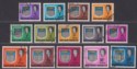 Click for more photos and details Northern Rhodesia 1963 Queen Elizabeth II Arms Set Used SG75-88 cat £100