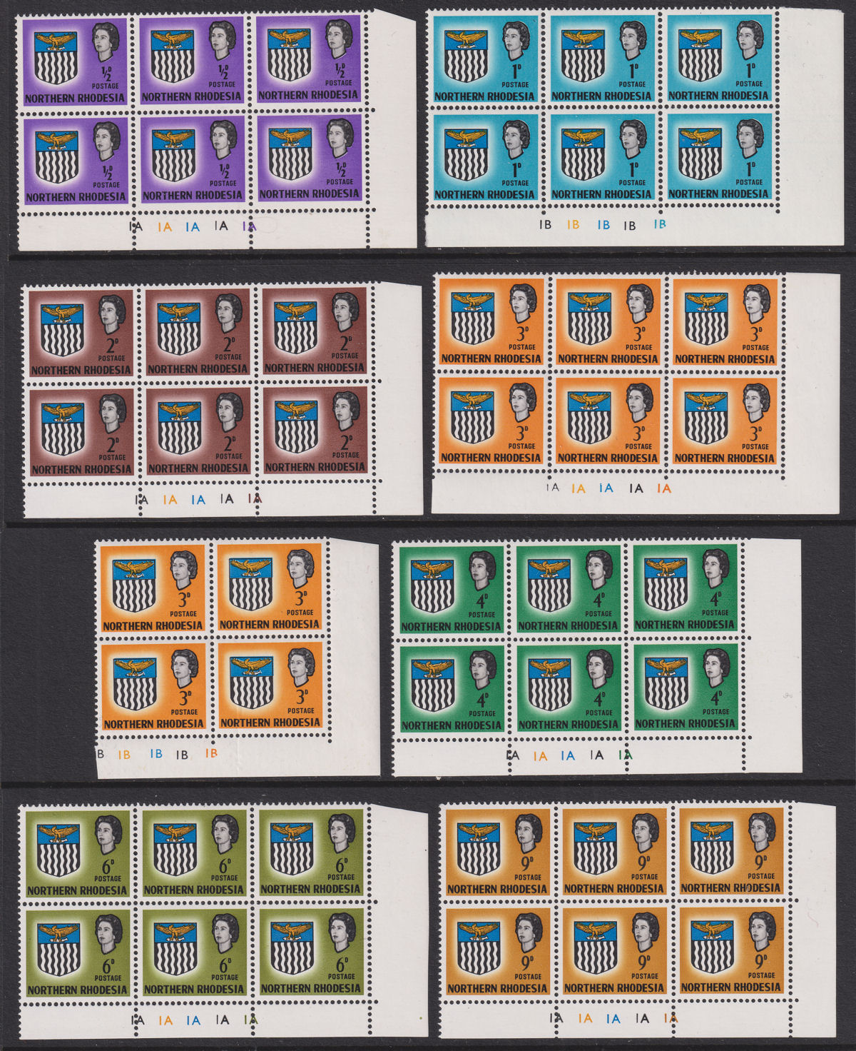 Northern Rhodesia 1963 QEII Arms Plate Number Block Set to 2sh6d Mint SG75-85
