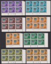 Click for more photos and details Northern Rhodesia 1963 QEII Arms Plate Number Block Set to 2sh6d Mint SG75-85