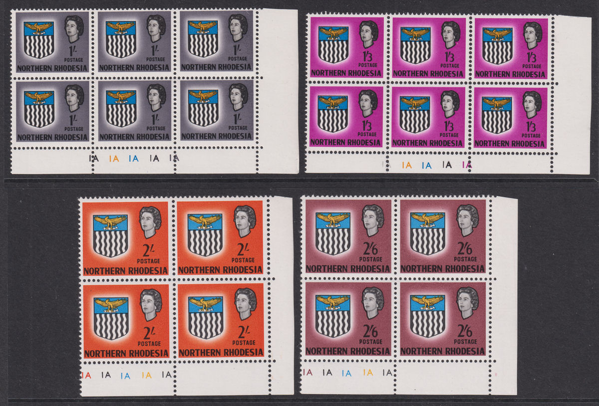 Northern Rhodesia 1963 QEII Arms Plate Number Block Set to 2sh6d Mint SG75-85
