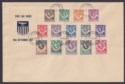 Click for more photos and details Northern Rhodesia 1953 QEII Full Set Used On Unaddressed First Day Cover KITWE