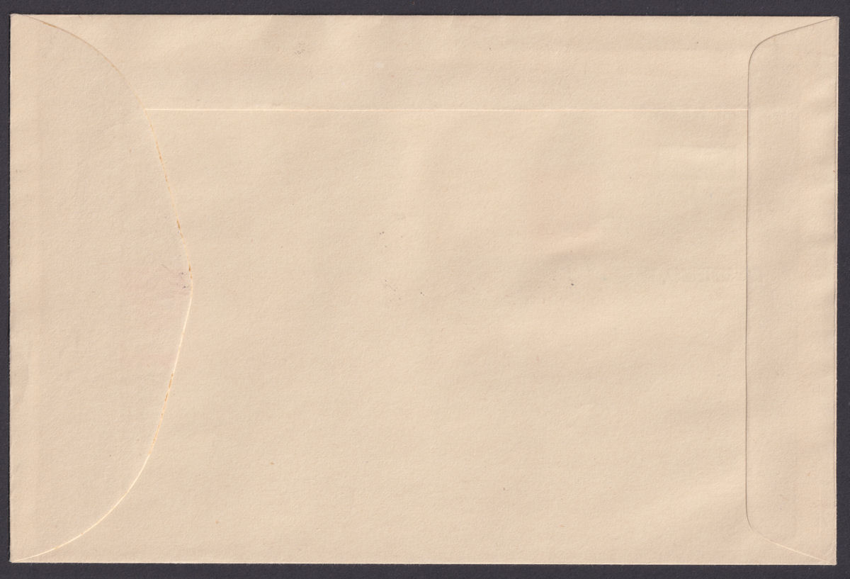 Northern Rhodesia 1953 QEII Full Set Used On Unaddressed First Day Cover KITWE
