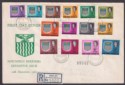 Click for more photos and details Northern Rhodesia 1963 QEII Arms Full Set Used Registered First Day Cover NDOLA