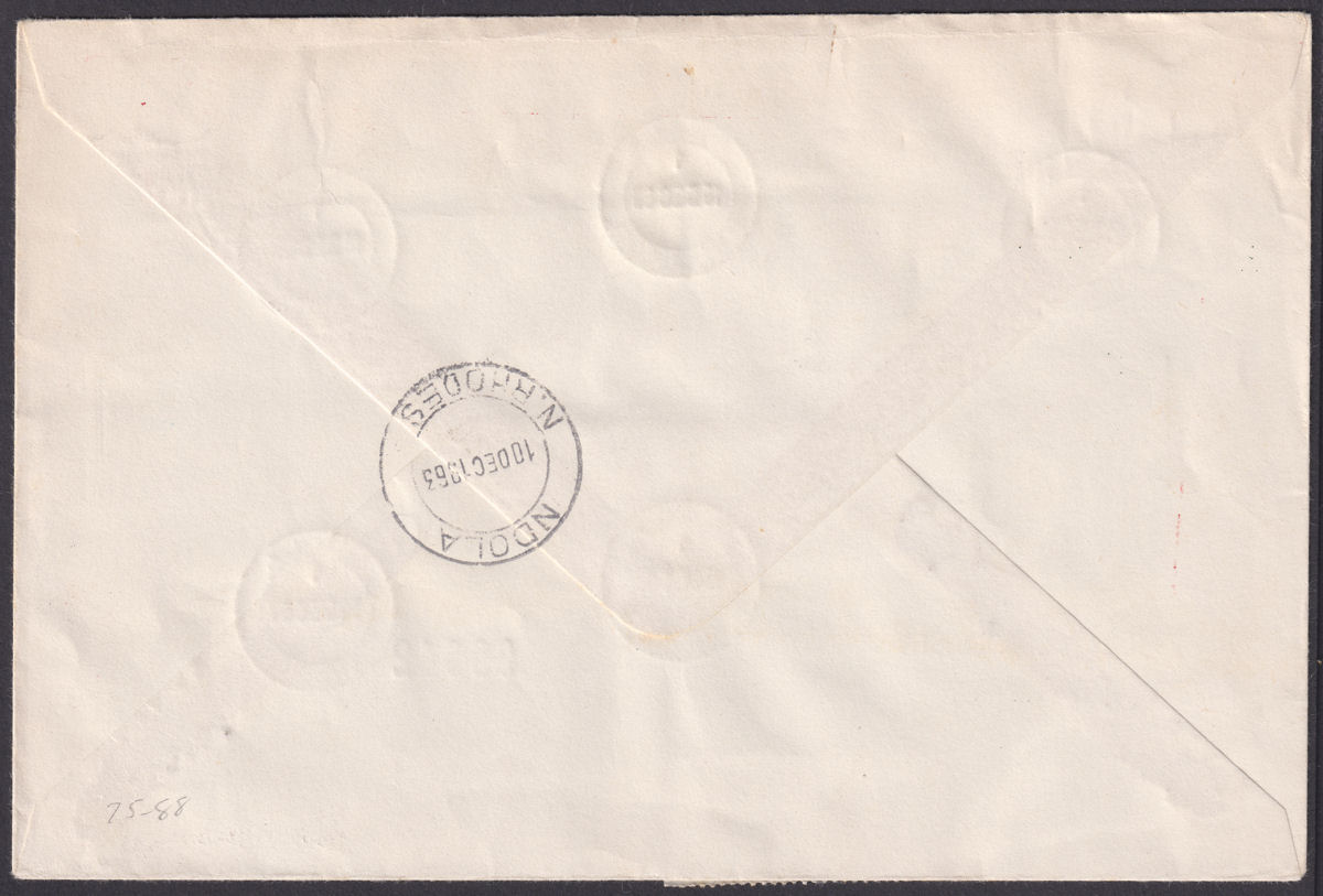 Northern Rhodesia 1963 QEII Arms Full Set Used Registered First Day Cover NDOLA