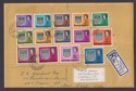 Click for more photos and details Northern Rhodesia 1964 QEII Arms Full Set Used On Registered Cover LUSAKA - USA