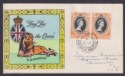 Click for more photos and details Northern Rhodesia 1953 QEII Coronation 1½d Pair Used on First Day Cover LUSAKA