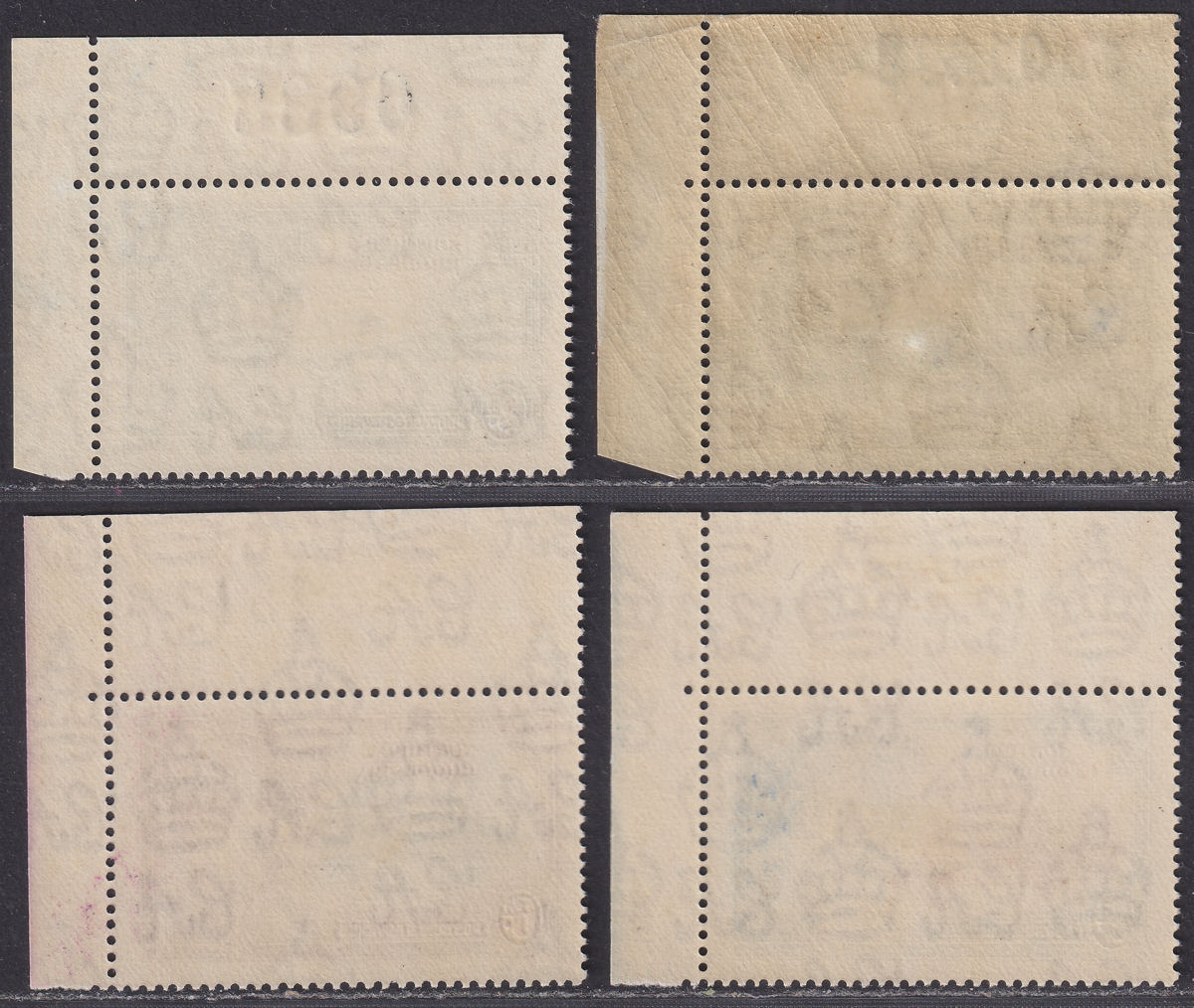 Northern Rhodesia 1935 KGV Silver Jubilee Set w Sheet Nos Mint SG18-21 cat £26