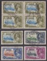Northern Rhodesia 1935 KGV Silver Jubilee Set Used SG18-21 cat £21