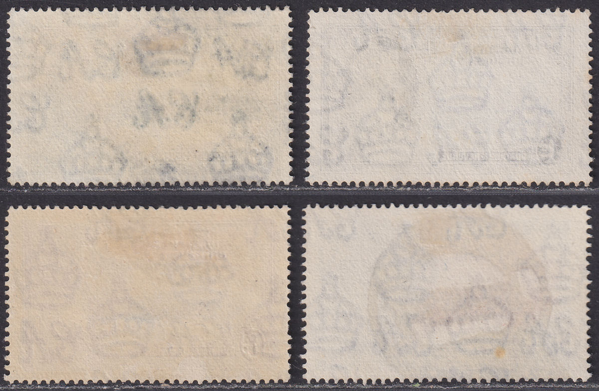 Northern Rhodesia 1935 KGV Silver Jubilee Set Used SG18-21 cat £21
