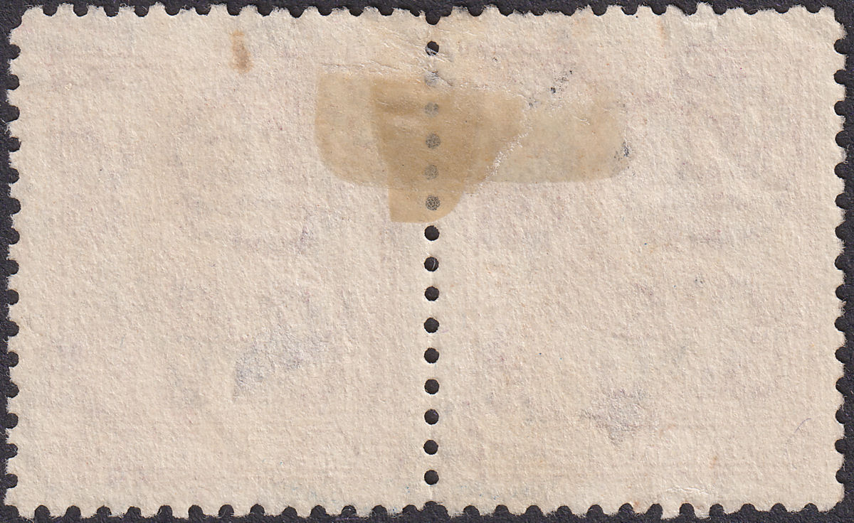 Northern Rhodesia 1925 KGV 8d Rose-Purple Pair Used SG8 cat £110