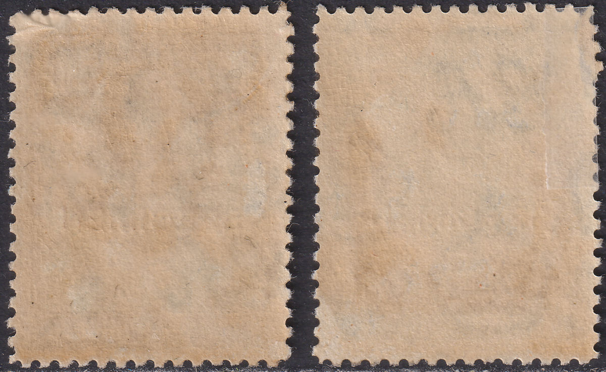 Northern Rhodesia 1925 KGV SPECIMEN Overprint 2sh, 10sh Mint SG11s SG16s FAULTY