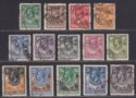 Click for more photos and details Northern Rhodesia 1925 King George V Set to 5sh Used SG1-14 cat £230