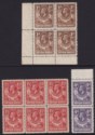 Click for more photos and details Northern Rhodesia 1925 King George V 1d, 1½d Blocks, 4d Pair Mint