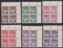 Click for more photos and details Northern Rhodesia 1938-52 KGVI Block Top Corner Part Set to 9d Mint no sheet nos