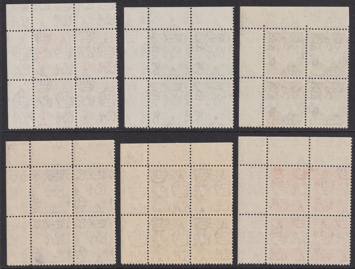 Northern Rhodesia 1938-52 KGVI Block Top Corner Part Set to 9d Mint no sheet nos