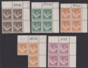 Click for more photos and details Northern Rhodesia 1938-52 KGVI Block Part Set to 2d with Sheet Numbers Mint