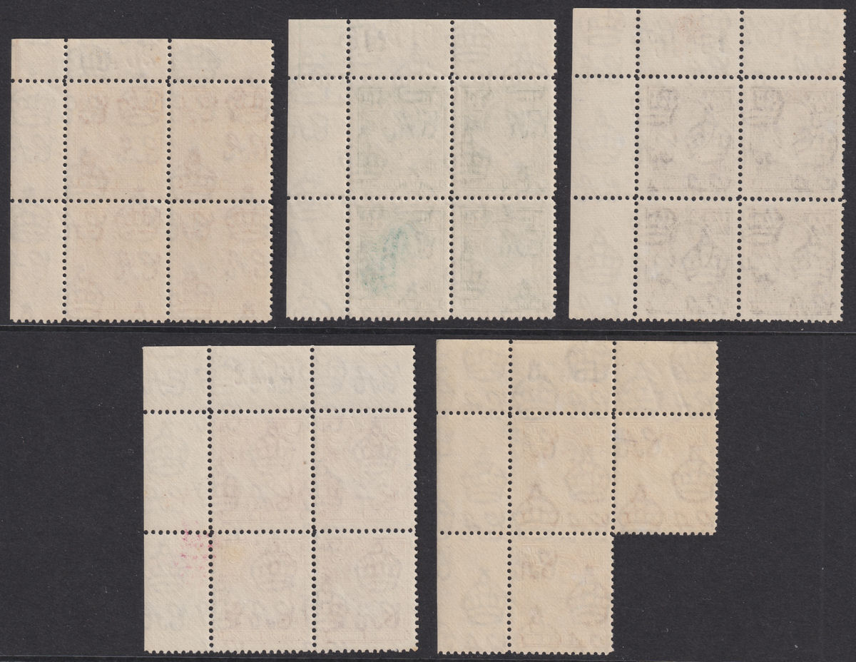 Northern Rhodesia 1938-52 KGVI Block Part Set to 2d with Sheet Numbers Mint