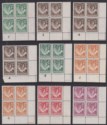 Click for more photos and details Northern Rhodesia 1938-52 KGVI Block Part Set to 2d with some Plate Numbers Mint