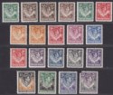 Northern Rhodesia 1938-52 King George VI Set to 5sh Mint SG25-43 - faults