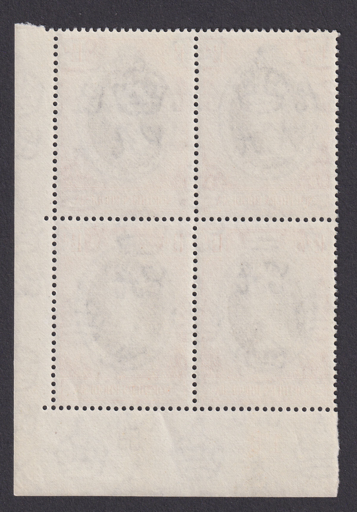 Northern Rhodesia 1953 QEII Coronation 1½d Corner Block Plate No 1B-5B Mint SG60