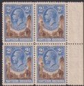 Click for more photos and details Northern Rhodesia 1925 KGV 2sh Brown and Ultramarine Mint SG11 cat £128