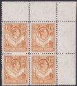 Click for more photos and details Northern Rhodesia 1941 KGVI 1½d Block Mint SG30 w trimmed extra margin perfs
