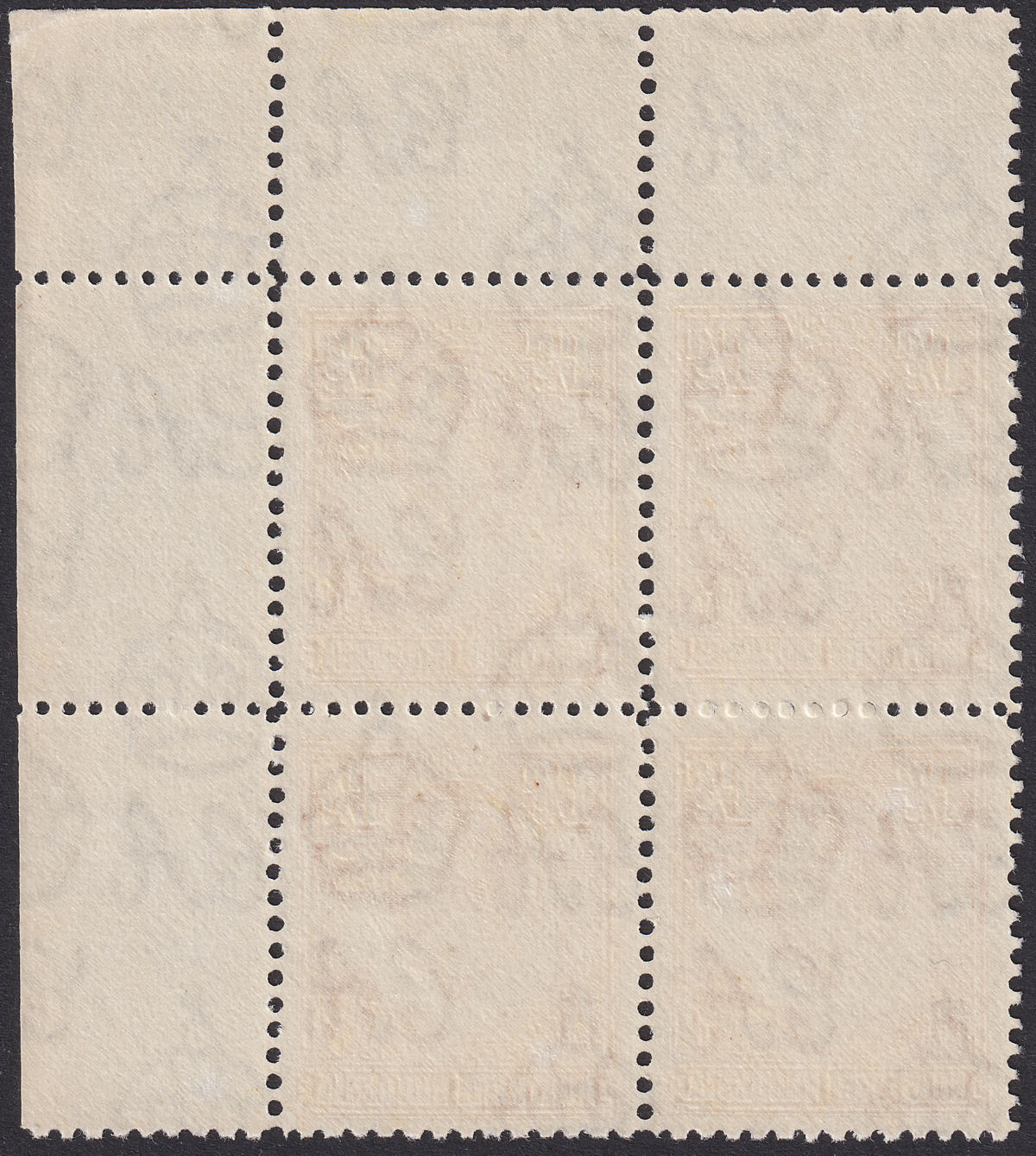 Northern Rhodesia 1941 KGVI 1½d Block Mint SG30 w trimmed extra margin perfs