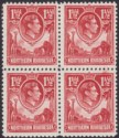Click for more photos and details Northern Rhodesia 1938 KGVI 1½d Carmine-Red Block of 4 UM Mint SG29 cat £200