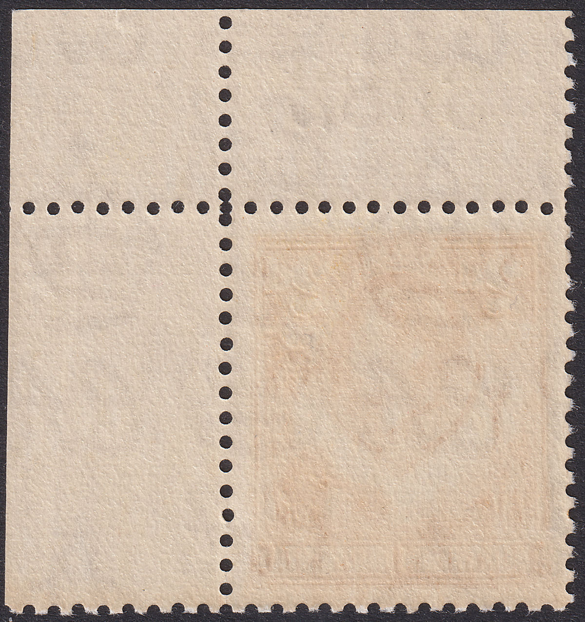 Northern Rhodesia 1938 KGVI 2d Yellow-Brown Sheet Number Marginal Mint SG31 c£50