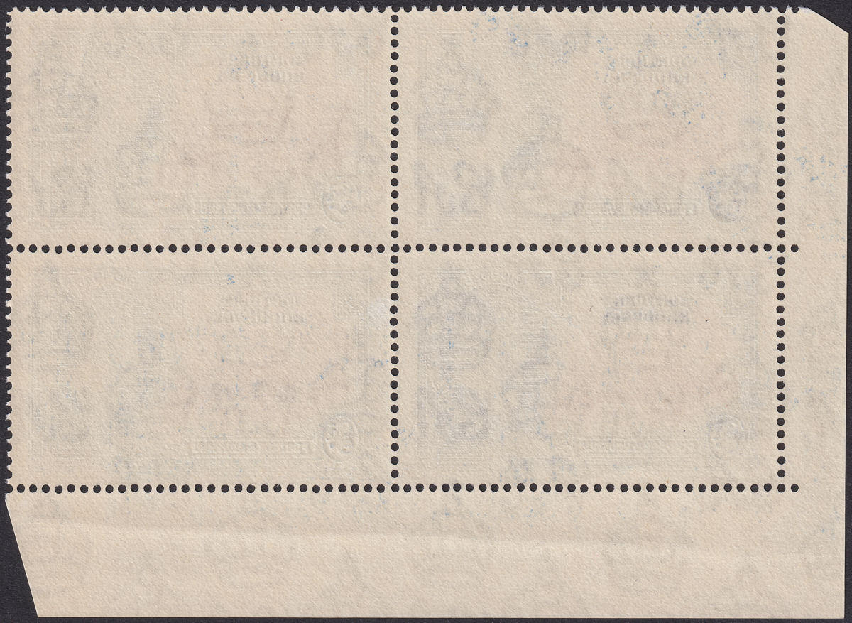 Northern Rhodesia 1935 KGV SJ 3d Line by Turret x2 Block Mint SG20f cat £600