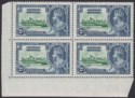 Click for more photos and details Northern Rhodesia 1935 KGV SJ 2d Line by Turret x2 Block Mint SG19f cat £360