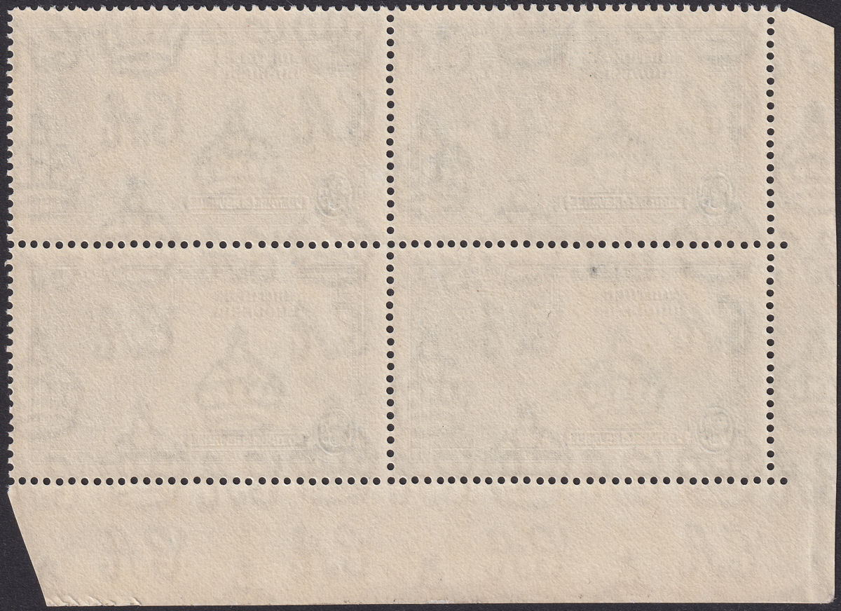 Northern Rhodesia 1935 KGV SJ 2d Line by Turret x2 Block Mint SG19f cat £360
