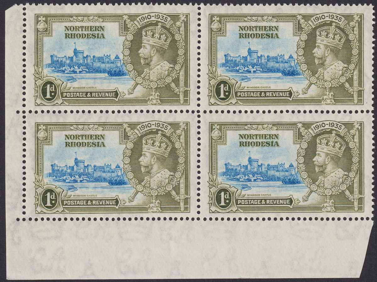Northern Rhodesia 1935 KGV SJ 1d Line by Turret x2 Block Mint SG18f cat £240