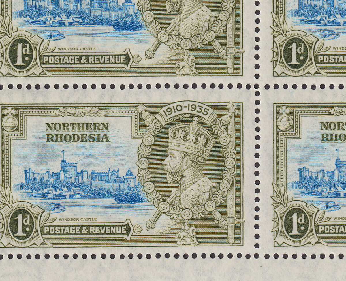 Northern Rhodesia 1935 KGV SJ 1d Line by Turret x2 Block Mint SG18f cat £240