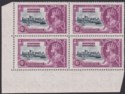 Click for more photos and details Northern Rhodesia 1935 KGV Silver Jubilee 1sh Corner Block Mint SG21 cat £72