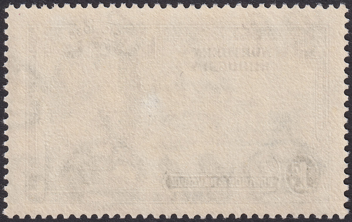 Northern Rhodesia 1935 KGV Silver Jubilee 1d Diagonal Scratch Variety Mint SG18v
